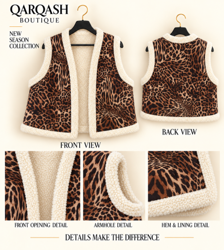 Leopard fleece-trim vest